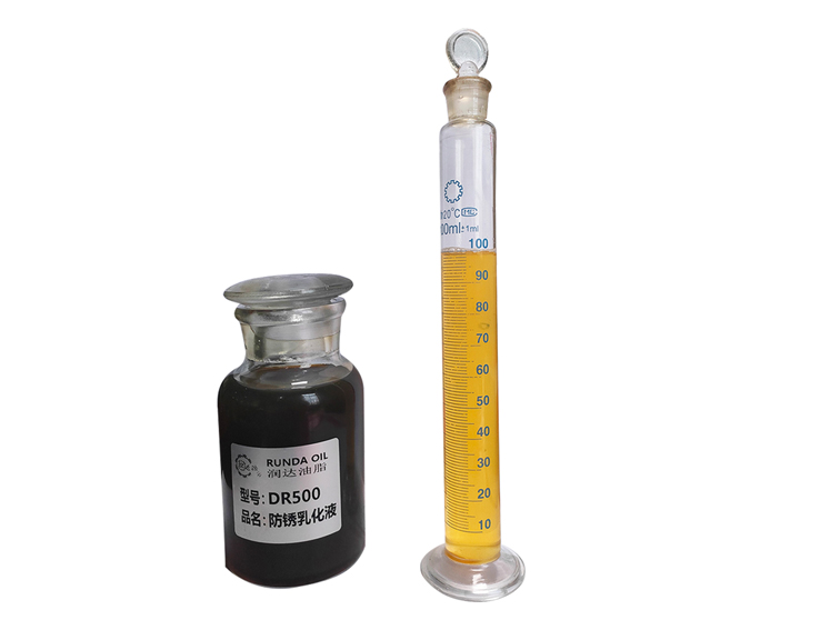 金属加工用油-DR500防锈乳化液稀释液对比