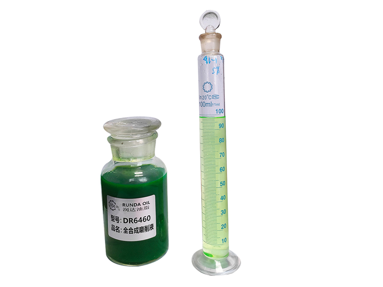 金属加工用油-DR6460全合成磨削液对比1