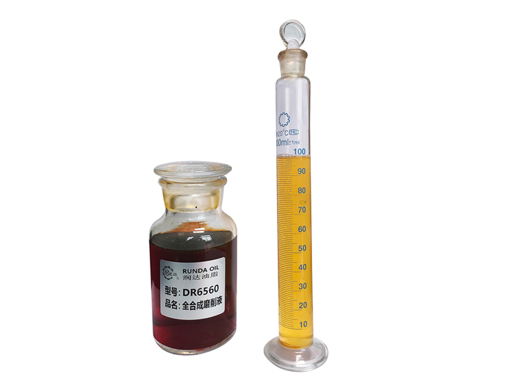 金属加工用油-DR6560全合成磨削液稀释液对比
